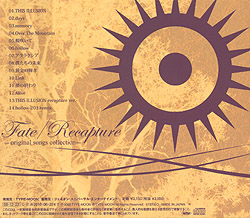 Fate/Recapture -original songs collection-