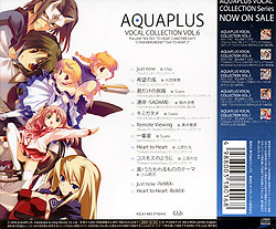 AQUA PLUS VOCAL COLLECTION. Vol.6