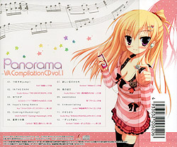 VA Compilation CD Panorama vol.1