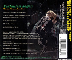 Dies irae `Acta est Fabula` h}CD wDies irae `verfaulen segen`x