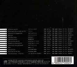 アリスボーカルコレクション（音楽CD＋DVD-ROM）