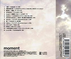 moment-Ree：sale/Blueberry＆Yogurt