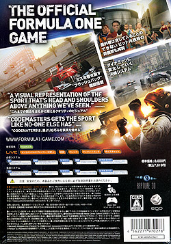 F1 2010（TM）（DVD-ROM）