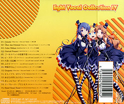 light Vocal collcetion IV