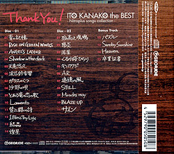 gThank YouhITO KANAKO the BESTI-Nitroplus songs collection-