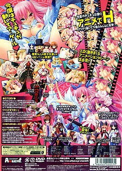 Chu~ChuIOn the move 񍋉ؓT `࣎̉̕PՁitFXeBoj`iDVD-ROMj