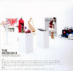 「THE MUSEUM II」/水樹奈々＜CD+DVD＞