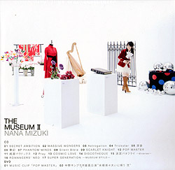 uTHE MUSEUM IIv/ށXCD+DVD