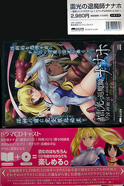 ̑ޖtiiz pbN`PCQ[+rWABOOKCD`