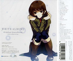 WHITE ALBUM 2 `introductory` ORIGINAL SOUNDTRACK