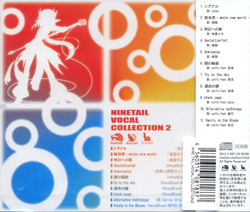 NINETAIL VOCAL COLLECTION2