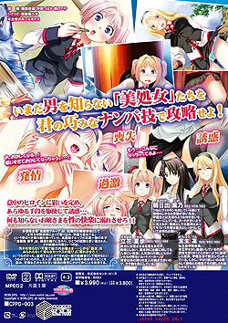 Ƃ  ԉā󐶏~oTсy2ƂƁziDVDPG)