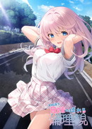 サンプル