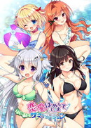 サンプル