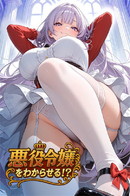 サンプル
