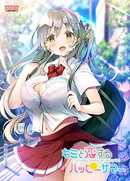 サンプル