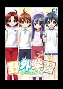 サンプル