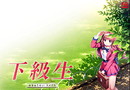 サンプル