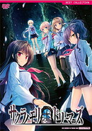 �T���v��