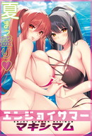 �T���v��