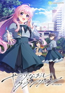 �T���v��