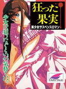 �T���v��