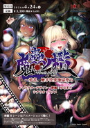 �T���v��