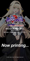 �T���v��