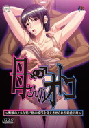 �T���v��