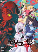 �T���v��